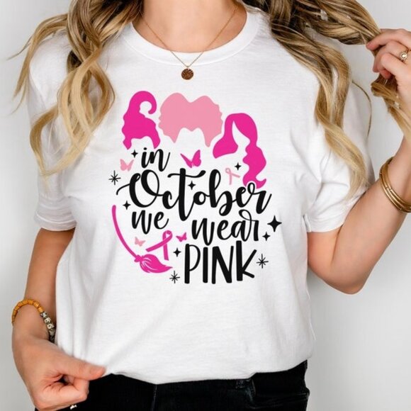 In October We Wear Pink Shirt, Breast Cancer Fighter Shirt - Picture 1 of 4